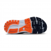 Brooks Ghost 16 Men